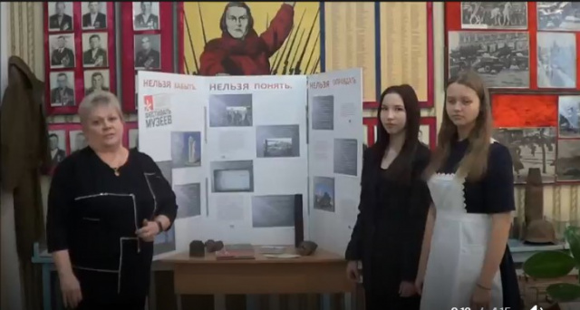 Нельзя забыть. Нельзя понять. Нельзя оправдать. 